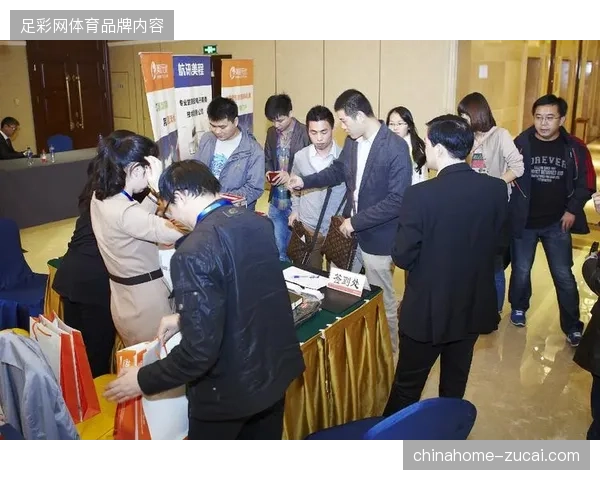 赛事场馆票务执行链条冗长导致整体分销效率持续走低